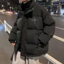 Men's Winter Cotton Jacket 2025: Loose Fit, Stand Collar, Plus Size, Thick & Warm Casual Coat 3XL