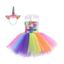 Unicorn Cosplay Girls Dress Set With Hair Band For Halloween Parties RainbowColor,2T（85-95cm） pink