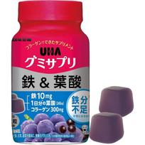 UHA Gummy Sapphire Iron & Folic Acid 30-Day Supply (3 pcs, 60 tablets)