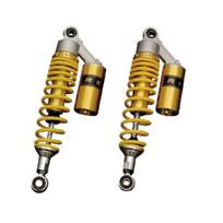 Bike Parts Center Rear Suspension RC Rear Shock SH Yellow Honda CB1300SF 501007