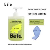 BeFe Tea Tree Oil Control Volumizing Shampoo 450ml gray