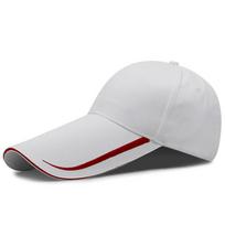 11Cm/14Cm Long Visor Large Head Man Big Size Causal Peaked Hats Cool Fishing Hat Man Plus Size Baseball Caps 55-60Cm 60-65Cm 55-60cm white