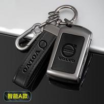 Cinko Lydinio Automobilio Raktų Dėklas Dangtelis Korpusas Laikiklis Fob Volvo S60 S90 XC40 XC60 XC90 V90 Polestar 1 Polestar 2 Raktų Pakabukas Automobilio Aksesuaras NS0 gray