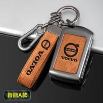 Cinko Lydinio Automobilio Raktų Dėklas Dangtelis Korpusas Laikiklis Fob Volvo S60 S90 XC40 XC60 XC90 V90 Polestar 1 Polestar 2 Raktų Pakabukas Automobilio Aksesuaras NS0 brown