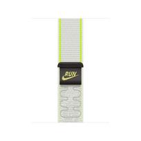 Apple Nike Sport Loop laikrodžio dirželis „Apple Watch“ 42 mm, Essential White, MKUH4ZM/A