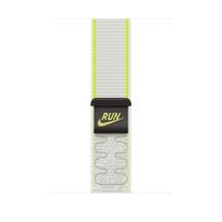 Apple Nike Sport Loop laikrodžio dirželis „Apple Watch“ 46 mm, Essential White, MKV14ZM/A