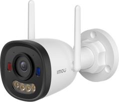 Imou Bullet 3 Pro 8MP IP kamera IPC-S3EP-8V0W