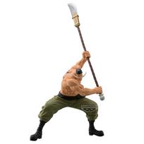 Bandai Banpresto One Piece Grandista - Edward Newgate, kolekcionuojama figūrėlė
