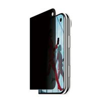 PanzerGlass 2-Way Privacy priekinė ekrano apsauga skirtas iPhone 18 Duo
