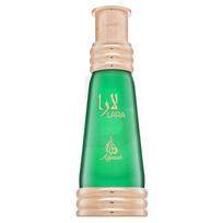 Atyaab Lara Green Parfumuotas aliejus 20 ml Kvepalai