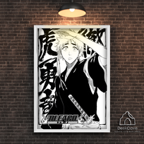 Bleach – A2 – 42 × 59 cm, Premium White