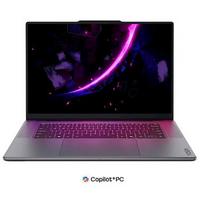 Lenovo Yoga Pro 9i Aura Edition 16IPH11 Ultra 7 356H 16" 2.8K OLED 500nits Glossy 32GB LPDDR5X-7467 SSD512 GeForce RTX 5050 8GB WiFi7+BT Cam5.0MP+IR 92.5Wh W11Pro Thunder Grey 83SF002HPB