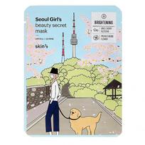 Skin79 Seoul Girl´s Beauty Secret Brightening Mask - Plátýnková pleťová maska Korėjietiškas drėkinamasis veido kremas