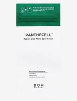 Bioheal - Bioheal Boh Panthecell Repair Cica Micro Spot Patch 9+3P - Veido priemonė - Nude