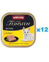ANIMONDA Vom Feinsten Kitten su paukštiena 12x100 g