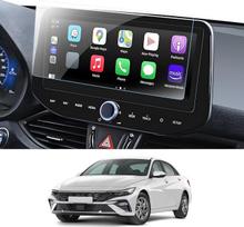 10,25 colių navigacijos ekrano apsauginė plėvelė iš grūdinto stiklo, skirta „Hyundai i30/N Line/Estate/Fastback N“ modeliams (2020–2023, 2024 m.), Grūdinto stiklo ekrano apsauginė plėvelė, suderinama su grūdintu stiklu, 9H atsparumu įbrėžimams ir pirštų a