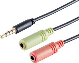 1aTTack.de CTIA ausinių Y-formos adapteris: TRRS kištukas į 2x 3,5 mm lizdus, 0,25 m, pakuotė