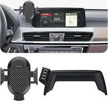 Automobilinis telefono laikiklis, tinkantis „BMW X1“ (2016–2022 m.) ir „X2“ (2018–2023 m.) modeliams (tinka tik 8,8 colių ekranams). Storiems dėklams pritaikytas telefono laikiklis, skirtas 4,7–7 colių mobiliesiems telefonams