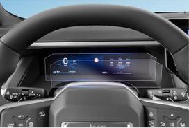 GAFAT, suderinama su „Jeep Compass 3“ (2026–2027 m.) – 10 colių prietaisų skydelio apsauginė plėvelė, nano technologijos ekrano apsauga, skirta 3-osios kartos III e-Hybrid Electric 4xe 10 colių priedams, antibakterinė, 6H atsparumo įbrėžimams