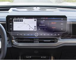 GAFAT, suderinama su „Jeep Compass 3“ (2026–2027 m.), 16 colių ekrano apsauginė plėvelė, „Nano“ ekrano apsauginė plėvelė, skirta „Compass III e-Hybrid Electric 4xe“ 16 colių priedams, antibakterinė, 6H atsparumas įbrėžimams [2 vnt. rinkinys]