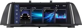 Greitai įsijungiantis „Linux“ automobilių radijas, suderinamas su „BMW“ 5 serijos F10 ir F11 modeliais (2011–2012 m.) – „CIC iDrive“ atnaujinimas | „Bluetooth“ / belaidis „CarPlay“ / „Android Auto“ | Išsaugo gamintojo numatytus valdymo elementus