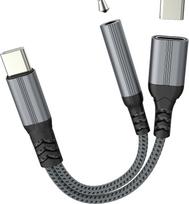 USB-C į ausinių lizdą adapteris, 3,5 mm „Aux“ tipo C garso ir įkrovimo kabelis, šakotuvas, skirtas „iPhone 17“, „16“, „15 Pro Max“, suderinamas su „Samsung S25“, „S24“, „S23 Ultra“ ausinių adapteris, raktas, stereo