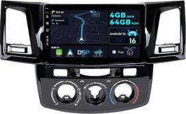 „Android 16“ automobilių radijas su 4 + 64 G atmintimi, skirtas „Toyota Fortuner“, „Hilux“, „Revo“ ir „Vigo“ modeliams (2004–2014 m.)