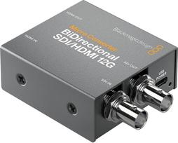 „Blackmagic Design“ „Micro Converter BiDirect SDI/HDMI 12G“ maitinimo blokas (BM-CONVBDC/SDI/HDMI12G/P)