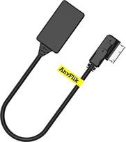 „Bluetooth“ adapteris „MMI Audio Music Interface“ – „Bluetooth 5.0“ adapteris, skirtas „Audi“ automobiliams (su „MMI 3G/3G+“ sistema), suderinamas su „Golf“, „Jetta“, „Passat“ ir „VW“ modeliais