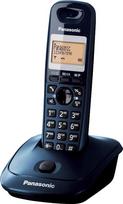 „Panasonic“ KX-TG2511 bevielis telefonas (laisvų rankų funkcija)