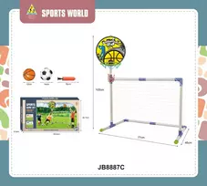 2-in-1 Basketball Hoop and Goal Set + Accessories