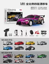 R/C Car to Drift WolfSlide 1:24 + Accessories White