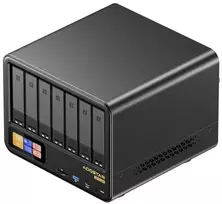 Serveris Aoostar Ryzen 7 PRO su baziniu komplektu WTR_MAX8845HS00