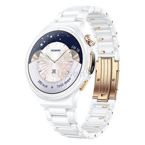 Huawei Watch 6 Pro Ceramic Edition, 43 mm, baltas - Išmanusis laikrodis