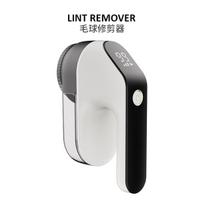 Pūkų valiklis M1, juodas/baltas, 2000 mAh, ekranas, 2 val.