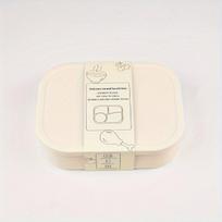 silikoninė bento dėžutė,  Kremas