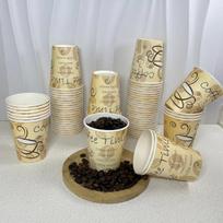 Popieriniai puodeliai, 8oz, 7,5 uncijos 100 vienetų storio versija