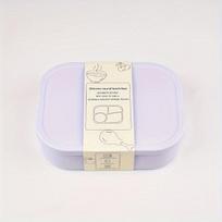 silikoninė bento dėžutė,  Šviesiai violetinė