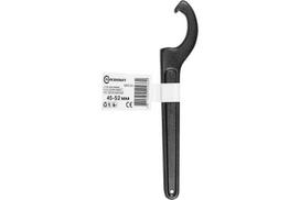 Forcekraft Smūginis radiusinis raktas FK-685C52, 45mm-52mm, 190mm, 0.15kg, anglinis plienas, antikorozinis padengimas