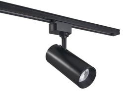 "Steka Piko" rinkinys 20W 4000K LED bėginis šviestuvas x3 + 1,5 m ilgio šynos - Juoda