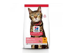 HILLS SP LIGHT sausas kačių maistas su vištiena 1,5 kg