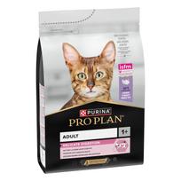 PRO PLAN DELICATE sausas ėdalas katėms (kalakutiena) 3 kg