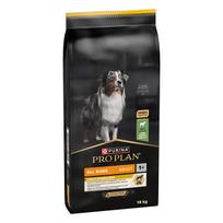 PRO PLAN ALL SIZE LIGHT ADULT sausas ėdalas visų dydžių suaugusiems šunims (ėriena) 14 kg