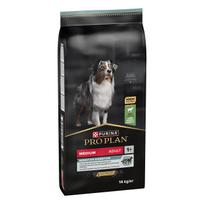 PRO PLAN MEDIUM ADULT sausas ėdalas vidutinių veislių suaugusiems šunims jautriam virškinimui (ėriena) 14 kg