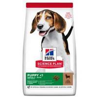Hill's Science Plan Puppy Medium su ėriena ir ryžiais, 2,5 kg