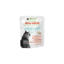 HFC HYDRATION HELP CATS, vištienos sultinys su vištienos filė, 50 g