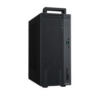 ASUS ExpertCenter P5 V500MV-13420H091W (grau 90PF05R2-M00AA0 - Intel Core i5-13420H | 8GB | 512GB SSD | Windows 11 Home | Intel UHD Graphics | 90PF05R2-M00AA0 | 4711387886915