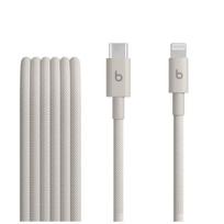 Apple Cables Beats USB-C zu Lightning 1,5m / MDGL4ZM/A White