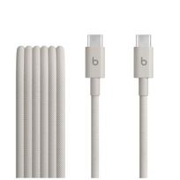 Apple Cables Beats USB-C 1,5m / MDGD4ZM/A White