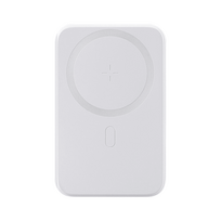 Joyroom Power bank JR-W020, 10000mAh, 20W, QC + PD + FQI, White